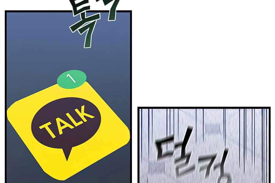 Khát Vọng Trỗi Dậy Chapter 82 - 97