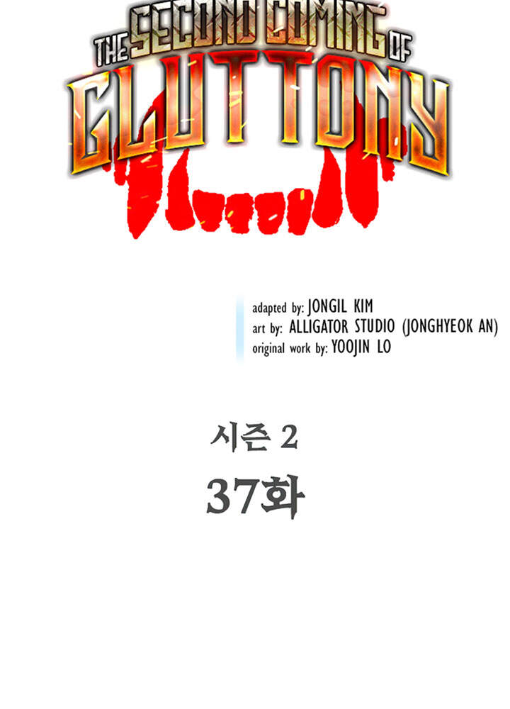 Khát Vọng Trỗi Dậy Chapter 83 - 17