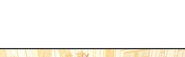 Khát Vọng Trỗi Dậy Chapter 83 - 18