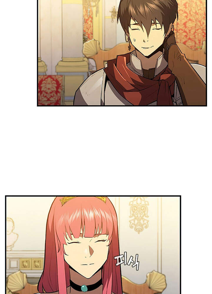 Khát Vọng Trỗi Dậy Chapter 83 - 22