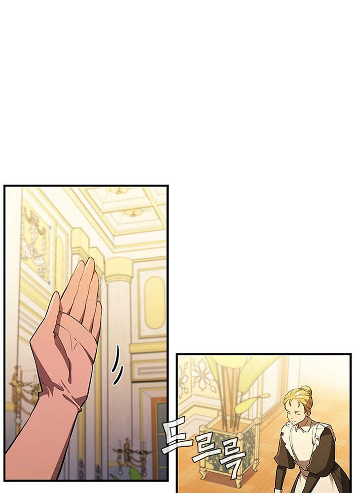 Khát Vọng Trỗi Dậy Chapter 83 - 24