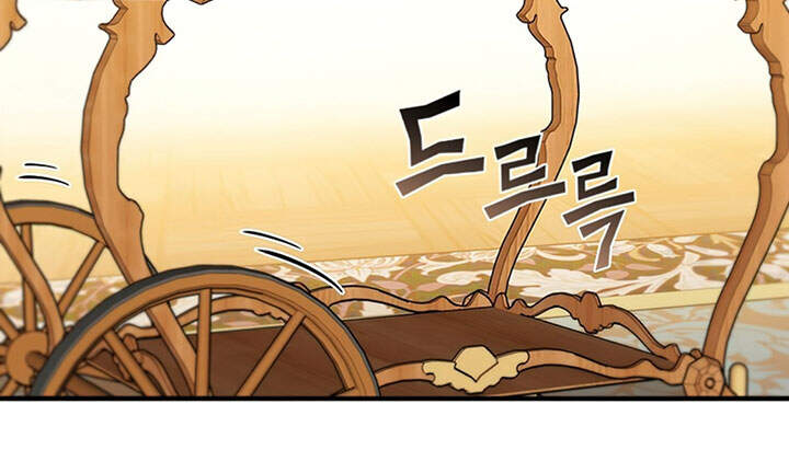 Khát Vọng Trỗi Dậy Chapter 83 - 56