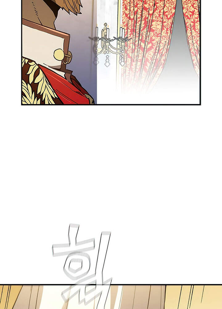 Khát Vọng Trỗi Dậy Chapter 83 - 58