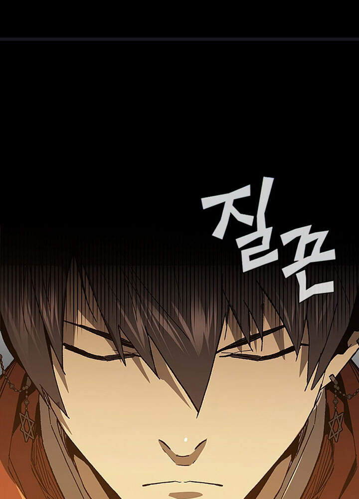 Khát Vọng Trỗi Dậy Chapter 83 - 66