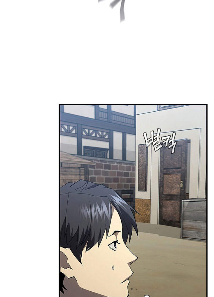 Khát Vọng Trỗi Dậy Chapter 84 - 101