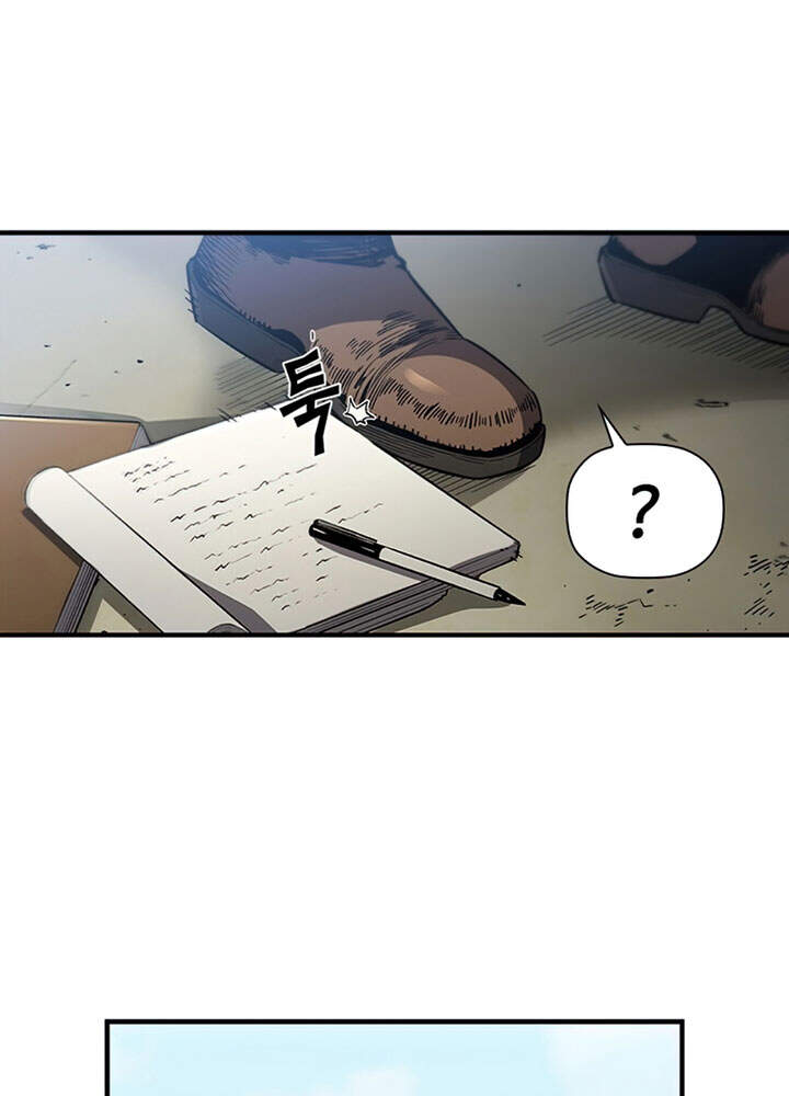 Khát Vọng Trỗi Dậy Chapter 84 - 88