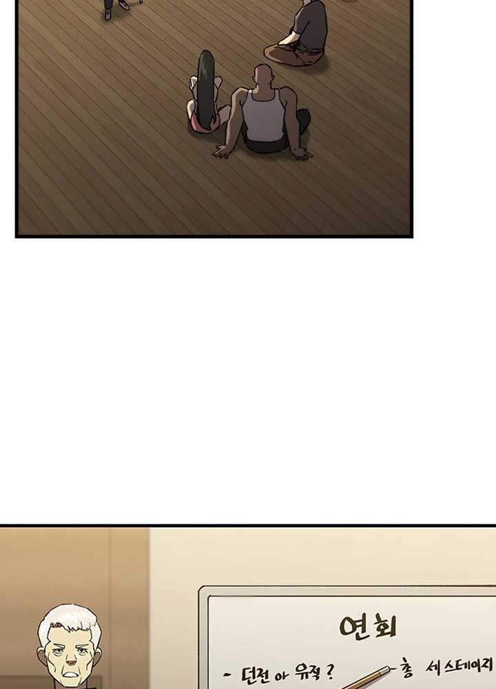 Khát Vọng Trỗi Dậy Chapter 87 - 95