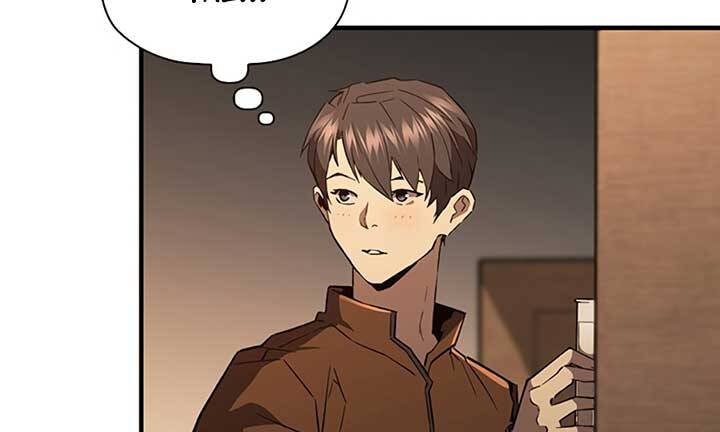 Khát Vọng Trỗi Dậy Chapter 88 - 113