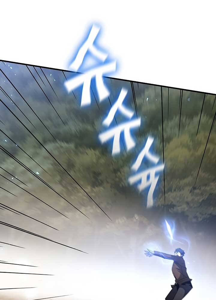 Khát Vọng Trỗi Dậy Chapter 88 - 53