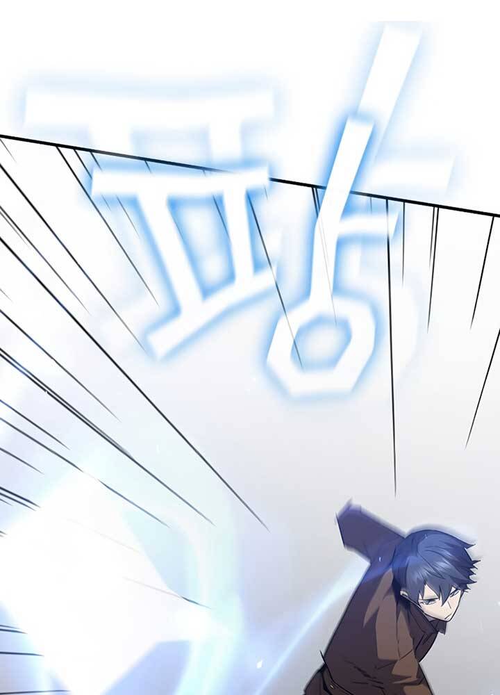 Khát Vọng Trỗi Dậy Chapter 88 - 55