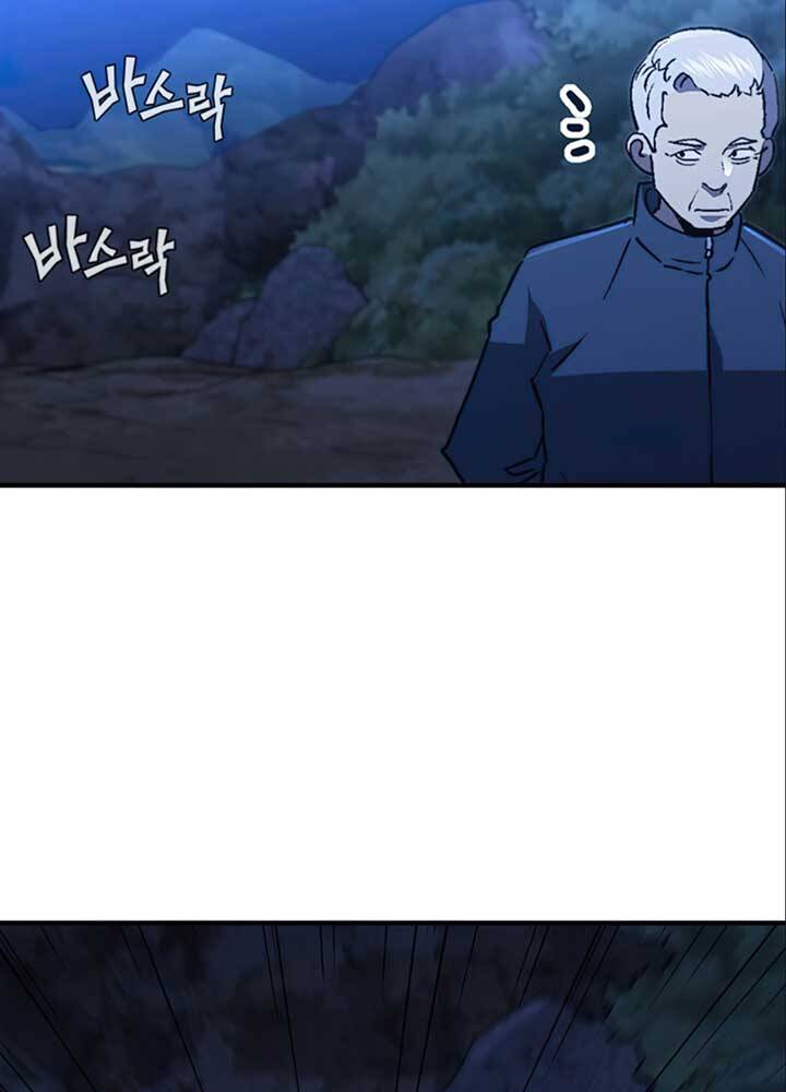 Khát Vọng Trỗi Dậy Chapter 89 - 107