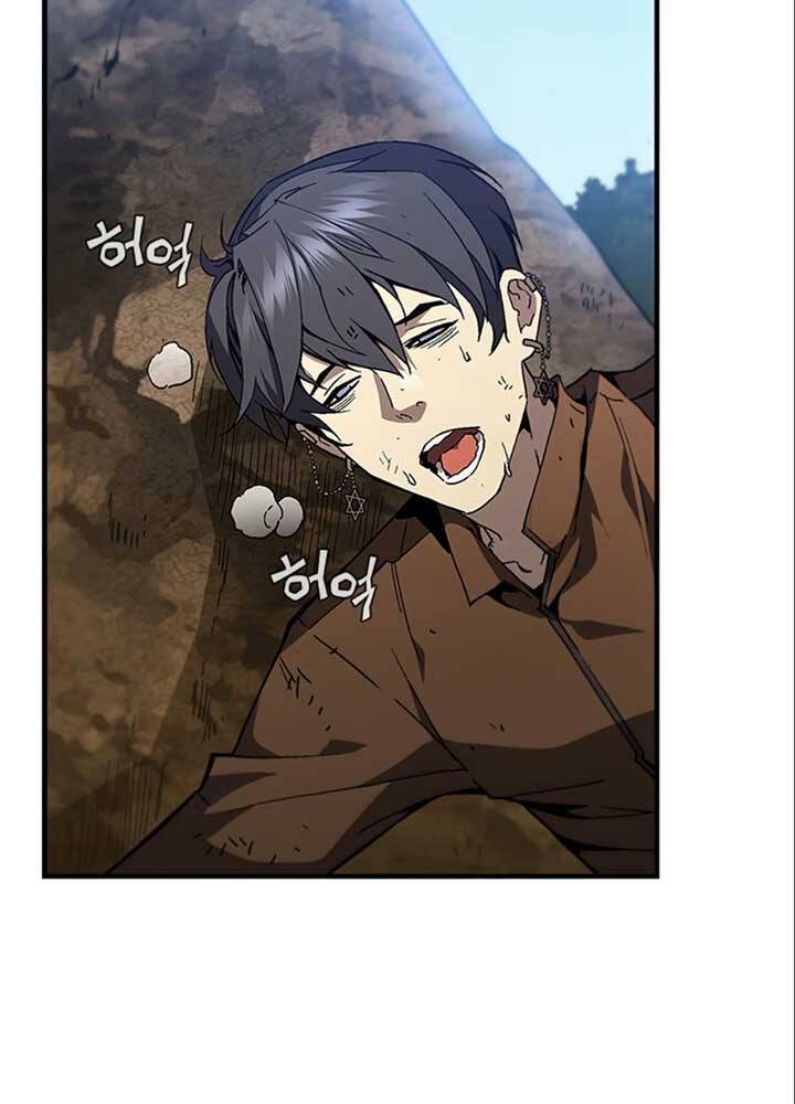 Khát Vọng Trỗi Dậy Chapter 89 - 57