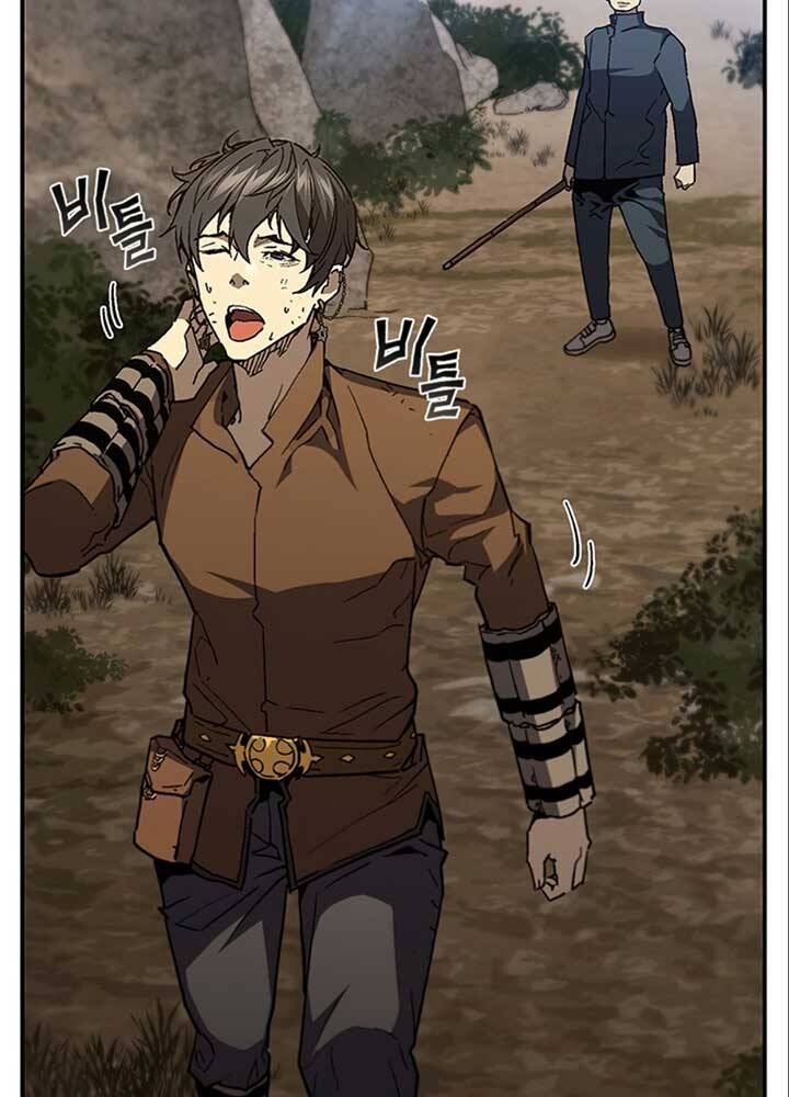 Khát Vọng Trỗi Dậy Chapter 89 - 61