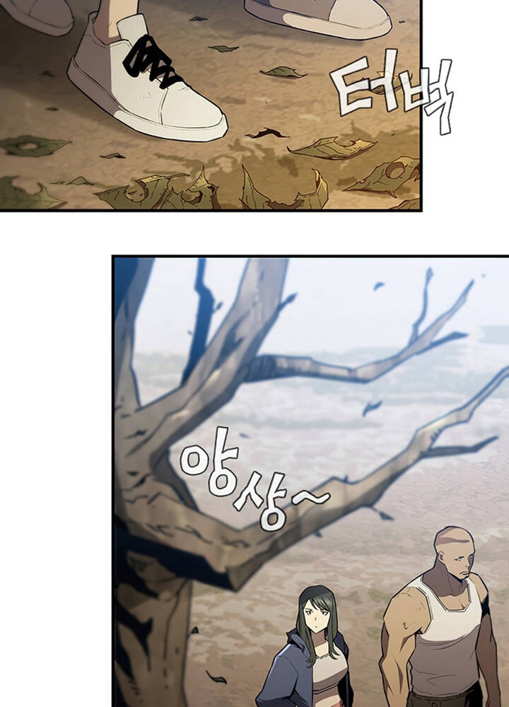 Khát Vọng Trỗi Dậy Chapter 90 - 17