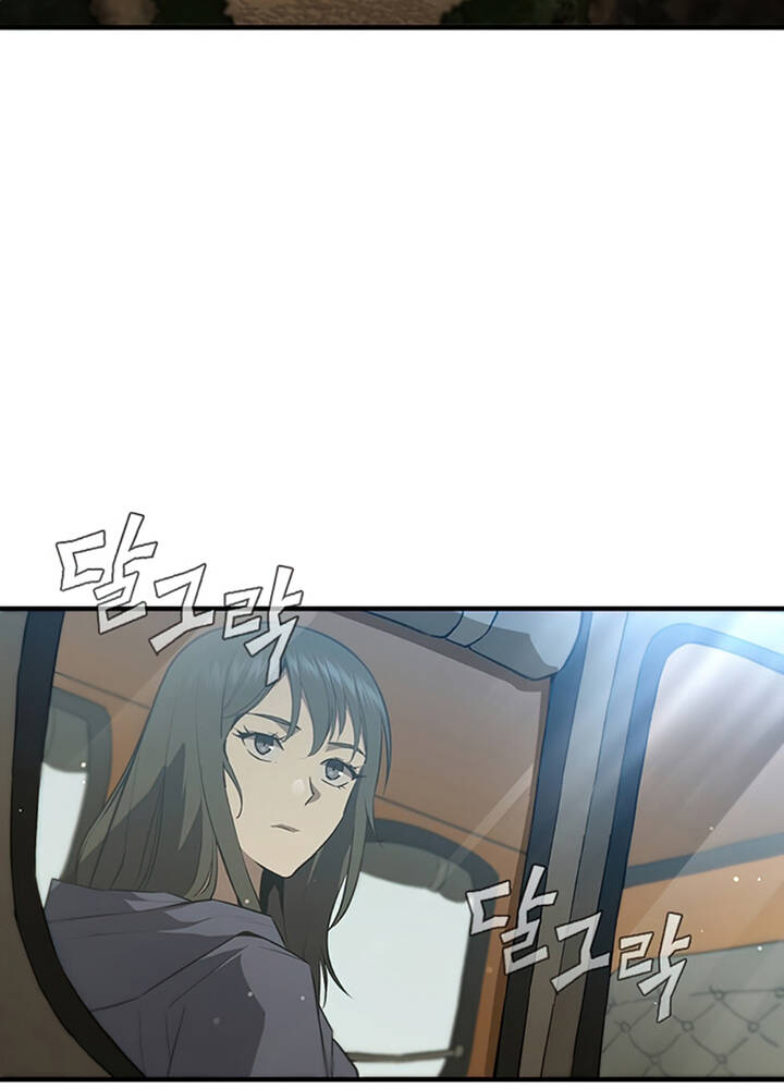 Khát Vọng Trỗi Dậy Chapter 90 - 4