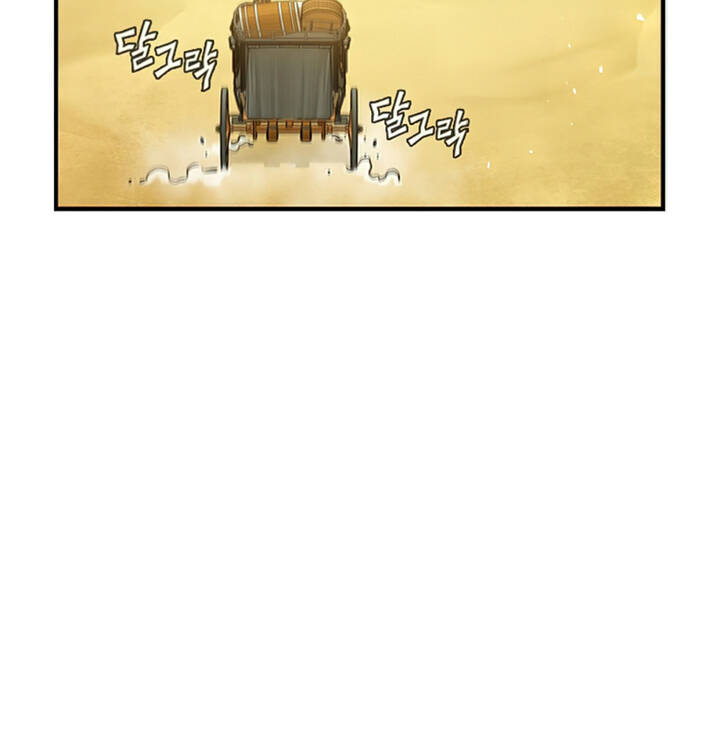 Khát Vọng Trỗi Dậy Chapter 90 - 84