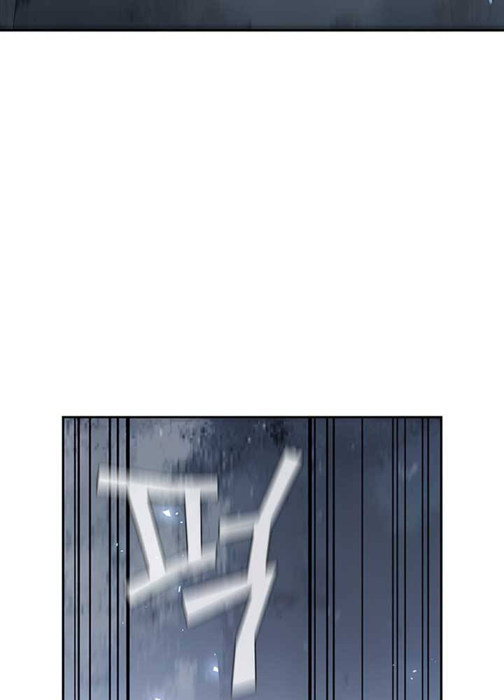 Khát Vọng Trỗi Dậy Chapter 92 - 99