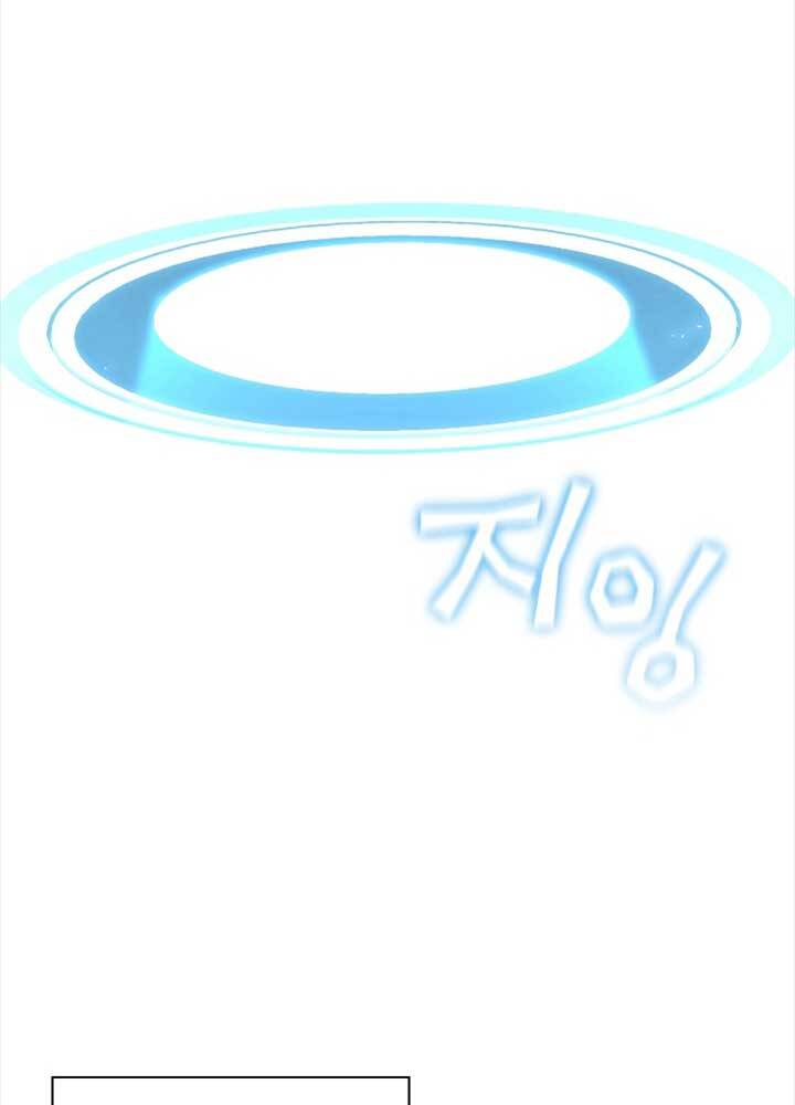 Khát Vọng Trỗi Dậy Chapter 93 - 22