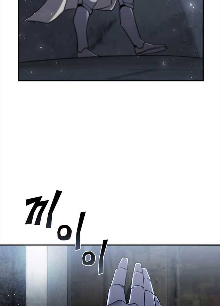 Khát Vọng Trỗi Dậy Chapter 93 - 78