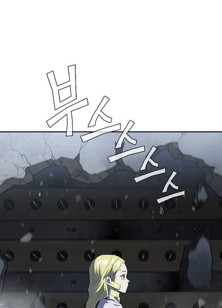 Khát Vọng Trỗi Dậy Chapter 94 - 36