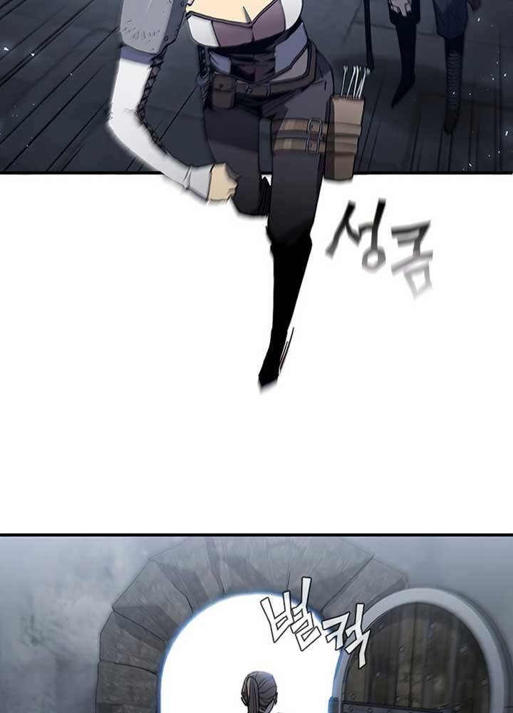 Khát Vọng Trỗi Dậy Chapter 97 - 67