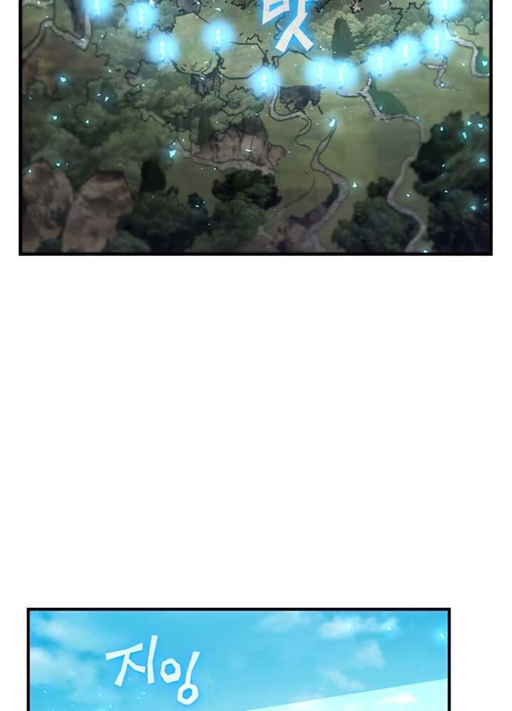 Khát Vọng Trỗi Dậy Chapter 98 - 126