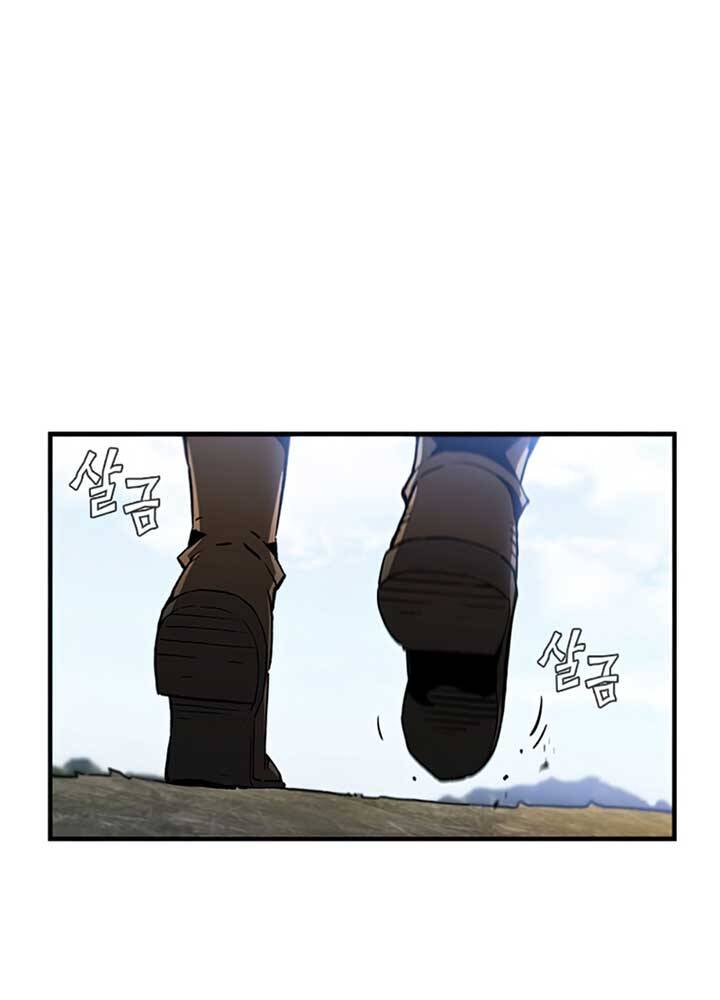 Khát Vọng Trỗi Dậy Chapter 99 - 15