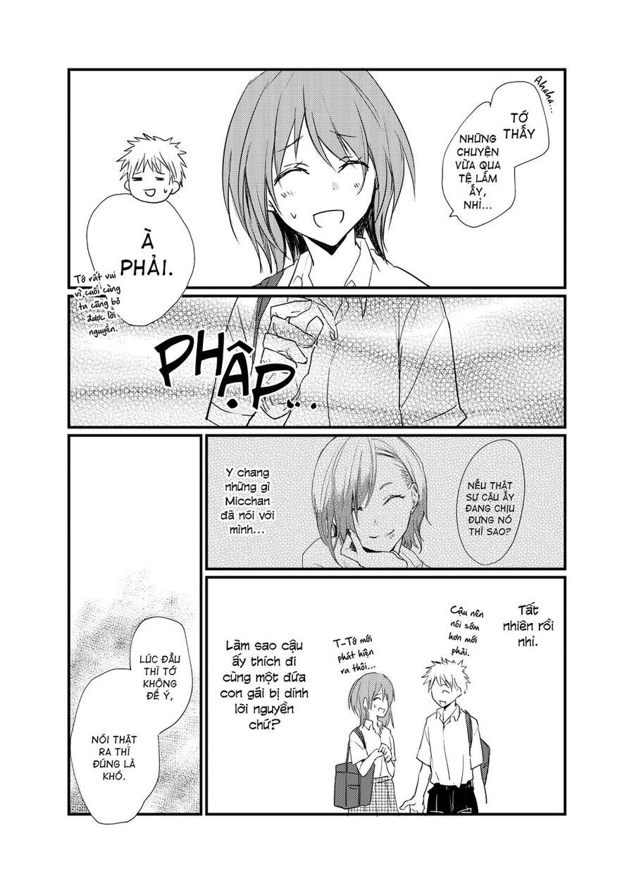 Tebukuro Wo Shita Onna No Ko Chapter 4 - 3