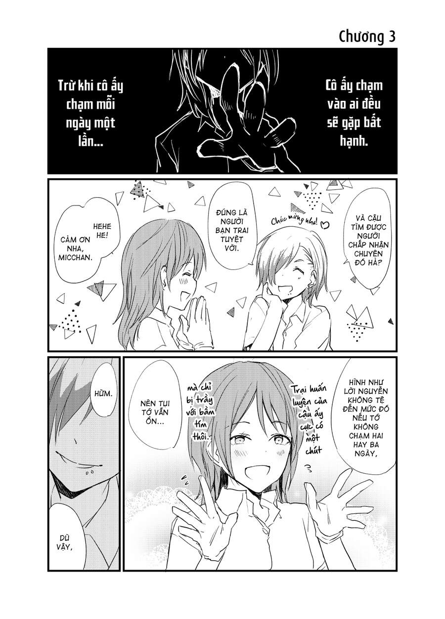 Tebukuro Wo Shita Onna No Ko Chapter 3 - 2