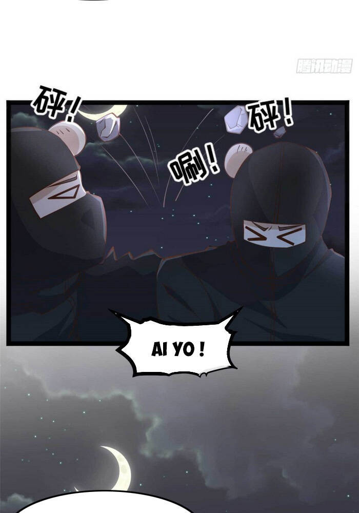 Thần Cấp Ngư Phu Chapter 150 - 20