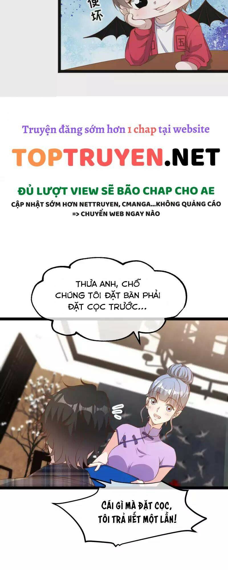 Thần Cấp Ngư Phu Chapter 220 - 12