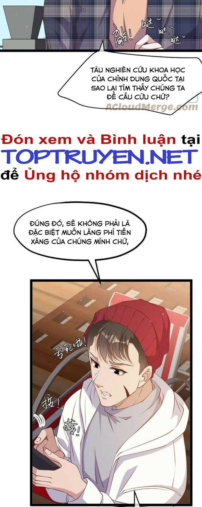 Thần Cấp Ngư Phu Chapter 237 - 3