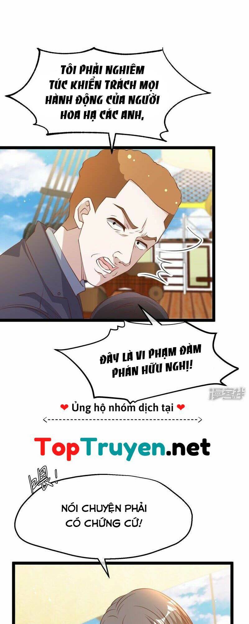 Thần Cấp Ngư Phu Chapter 238 - 5