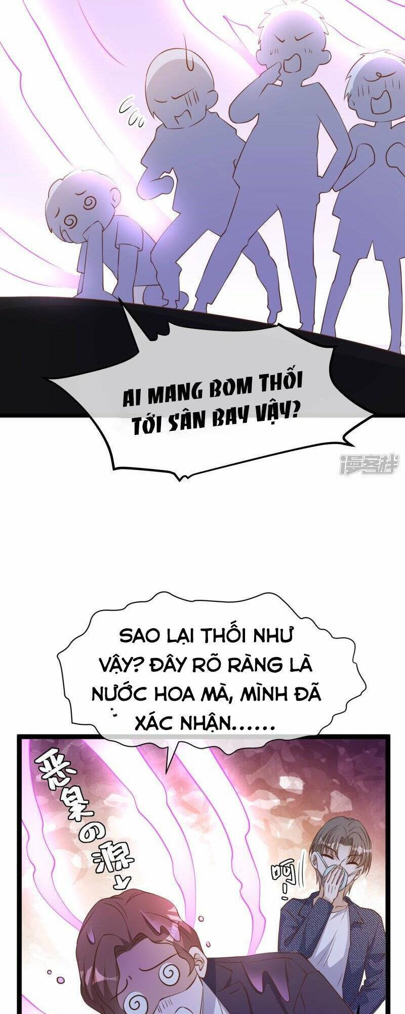 Thần Cấp Ngư Phu Chapter 248 - 17
