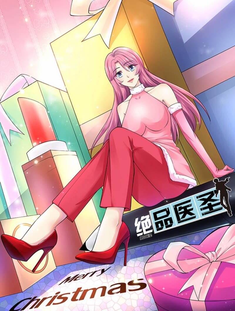 Tuyệt Phẩm Y Thánh Chapter 183 - 1