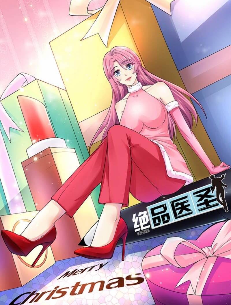 Tuyệt Phẩm Y Thánh Chapter 184 - 1