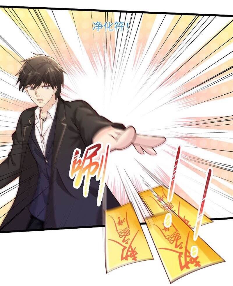 Tuyệt Phẩm Y Thánh Chapter 186 - 15