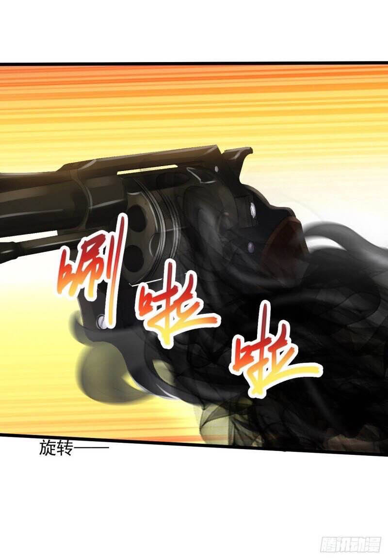 Tuyệt Phẩm Y Thánh Chapter 193 - 14