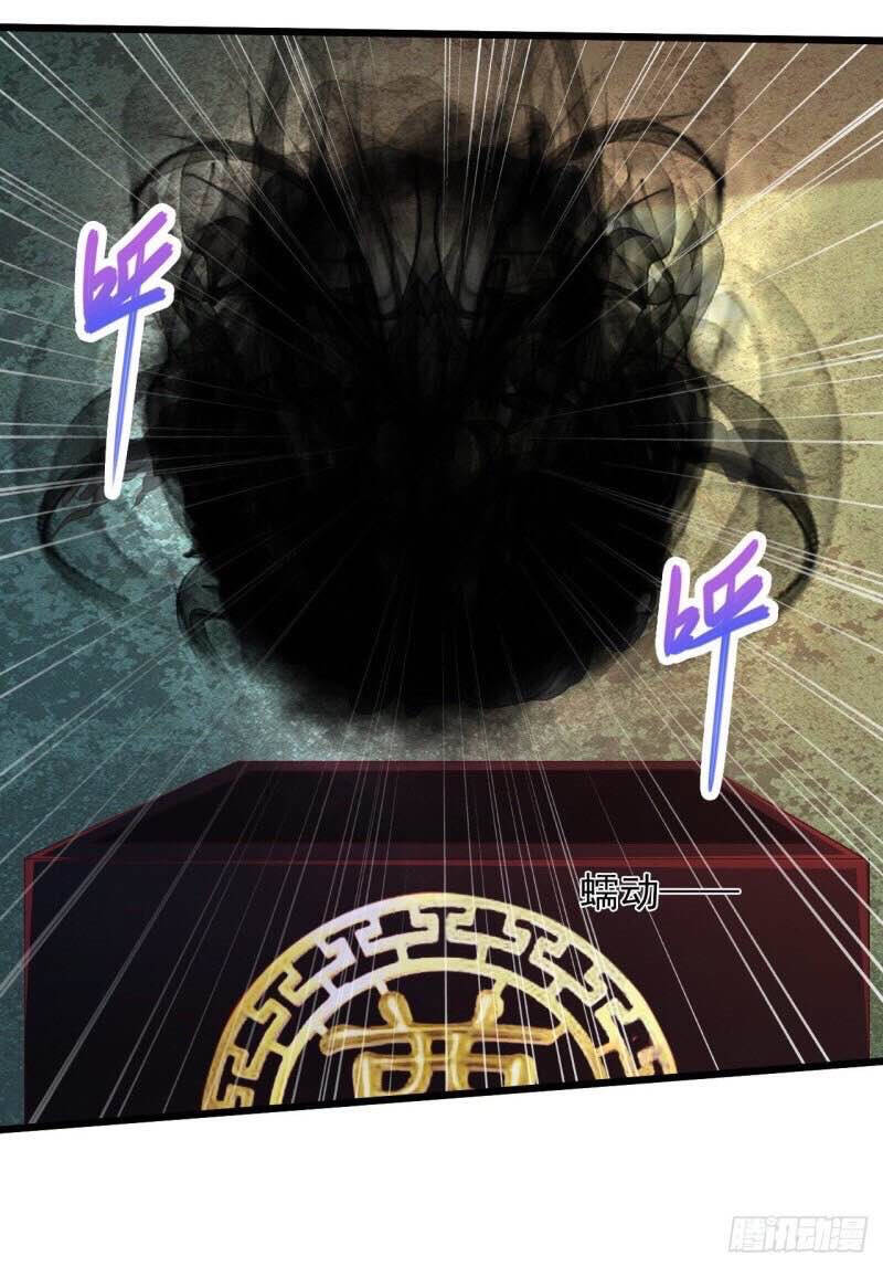 Tuyệt Phẩm Y Thánh Chapter 193 - 6