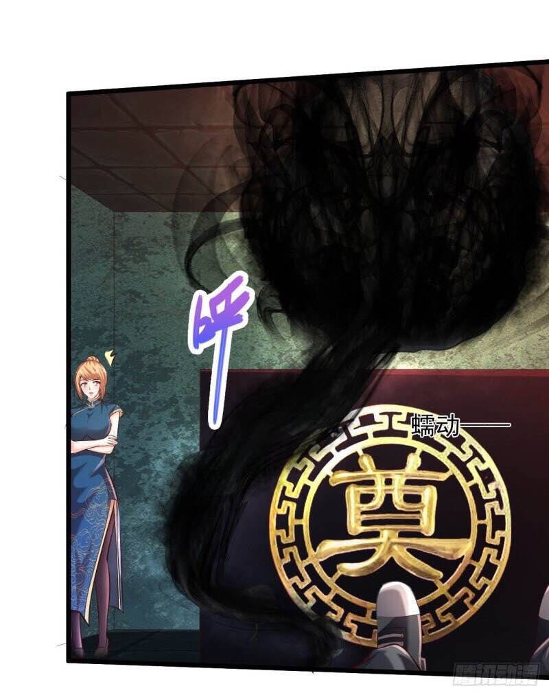 Tuyệt Phẩm Y Thánh Chapter 193 - 9