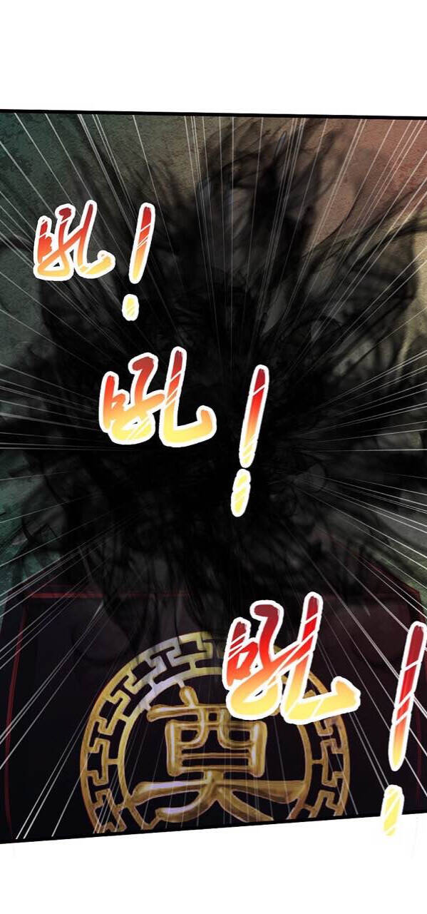 Tuyệt Phẩm Y Thánh Chapter 195 - 14