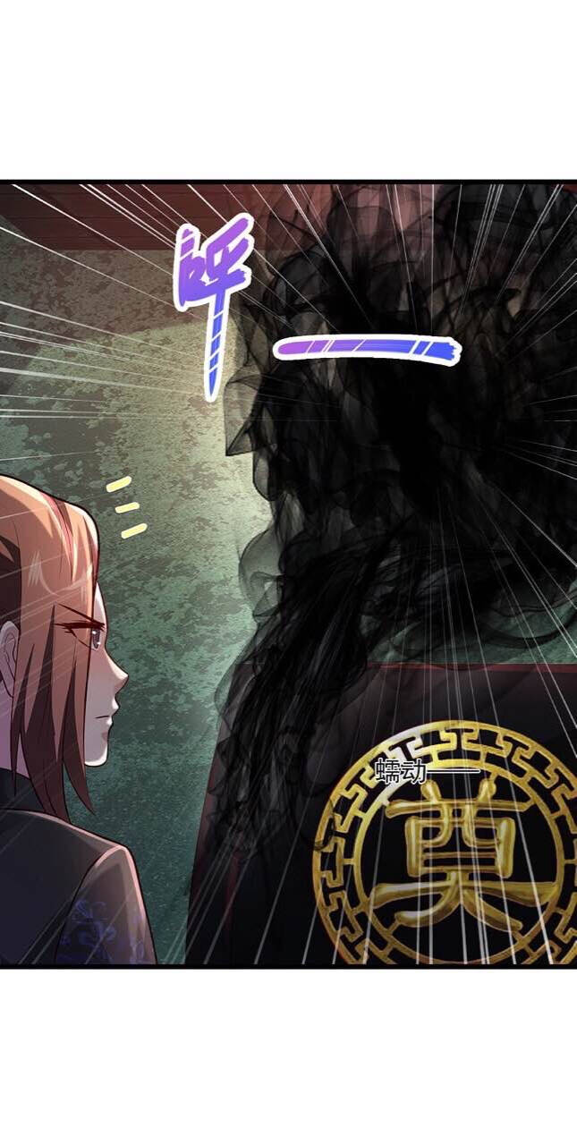 Tuyệt Phẩm Y Thánh Chapter 195 - 5