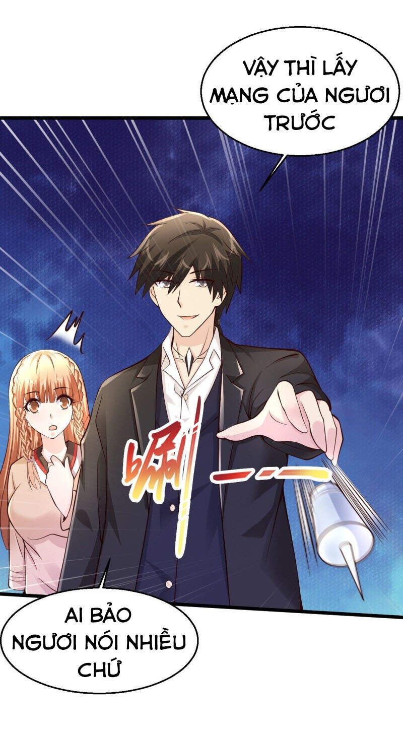 Tuyệt Phẩm Y Thánh Chapter 206 - 6