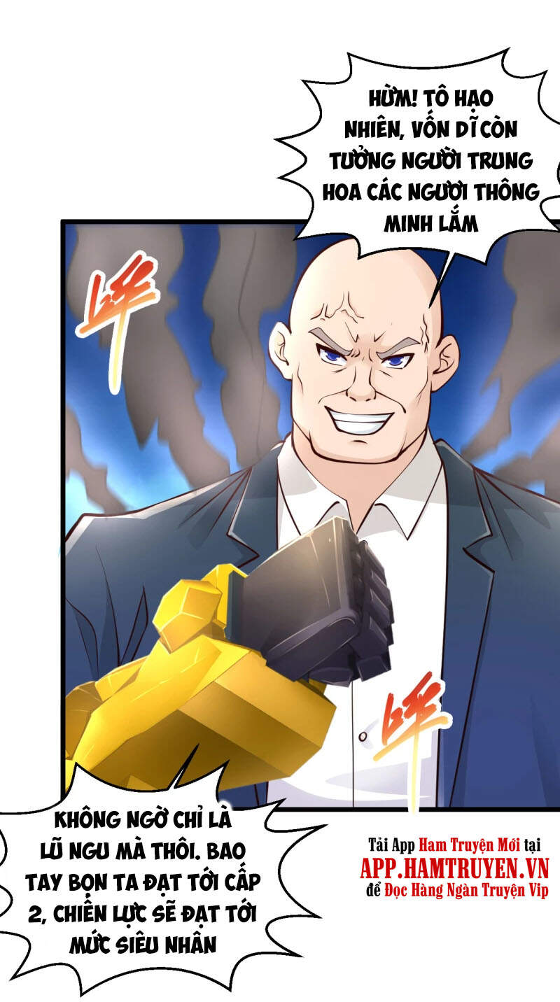 Tuyệt Phẩm Y Thánh Chapter 220 - 15