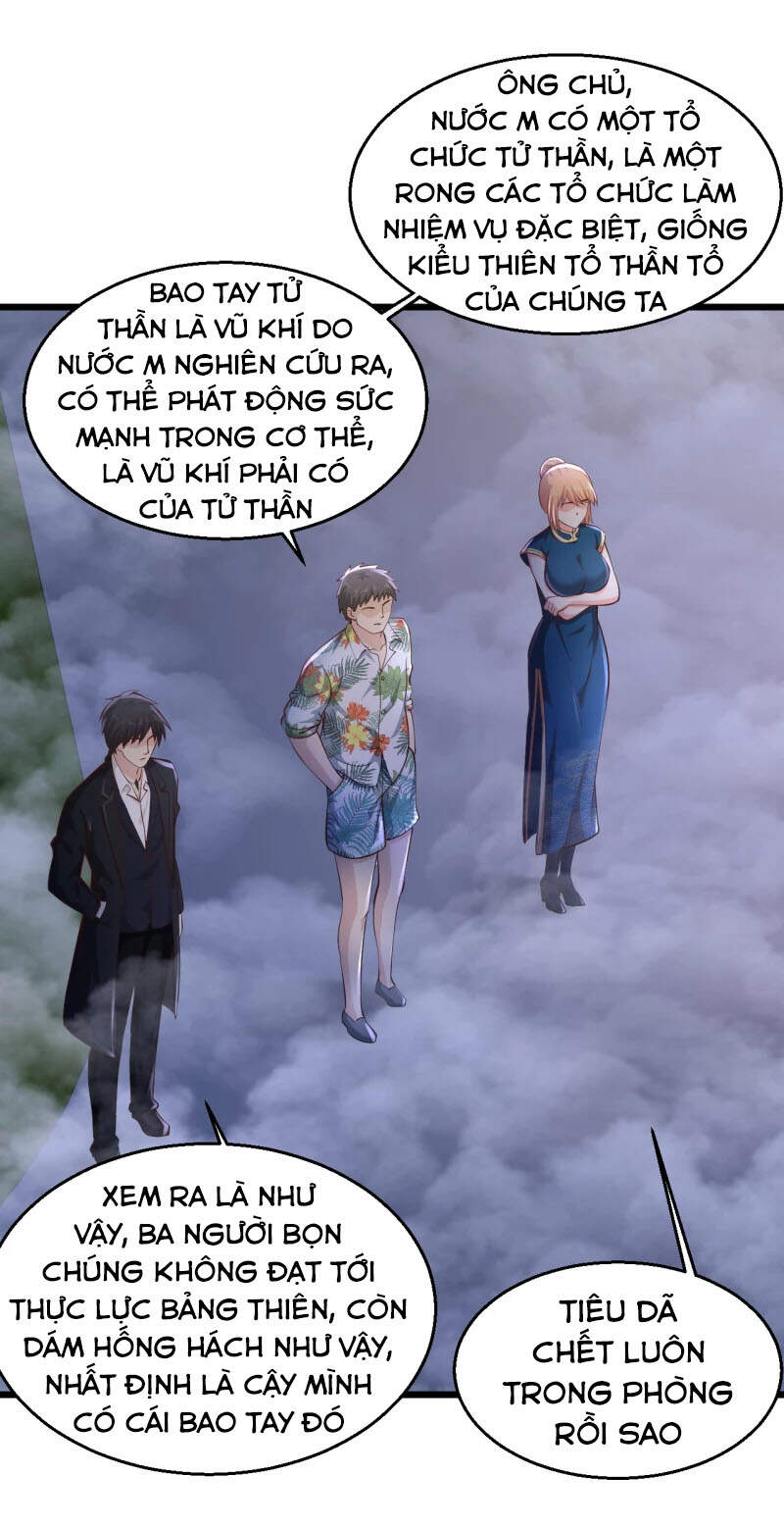 Tuyệt Phẩm Y Thánh Chapter 220 - 6