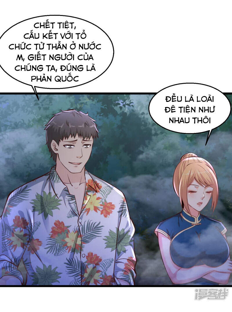 Tuyệt Phẩm Y Thánh Chapter 220 - 8