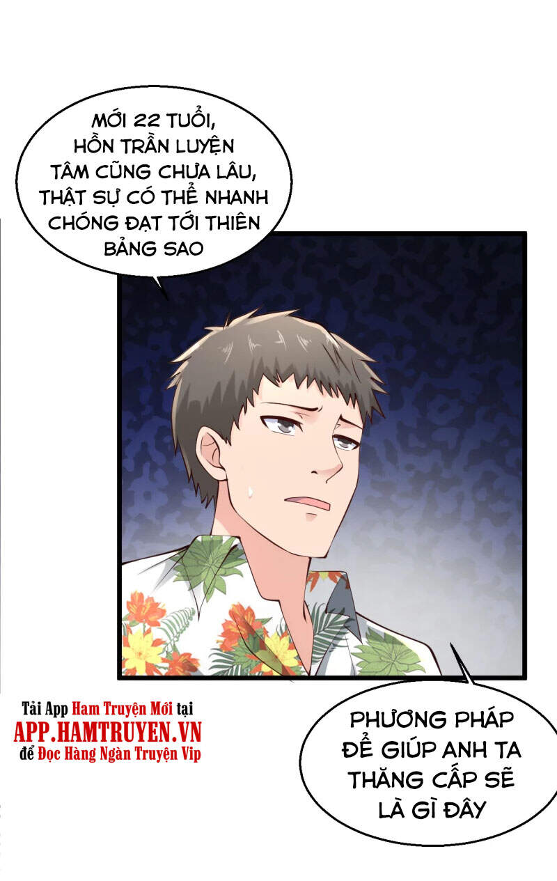 Tuyệt Phẩm Y Thánh Chapter 221 - 13