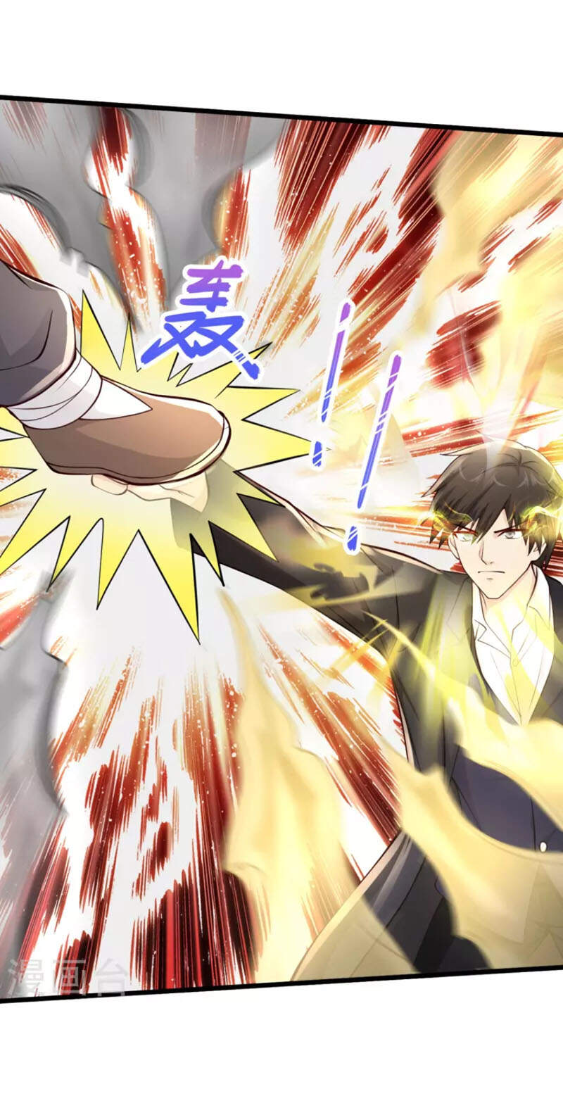 Tuyệt Phẩm Y Thánh Chapter 224 - 28