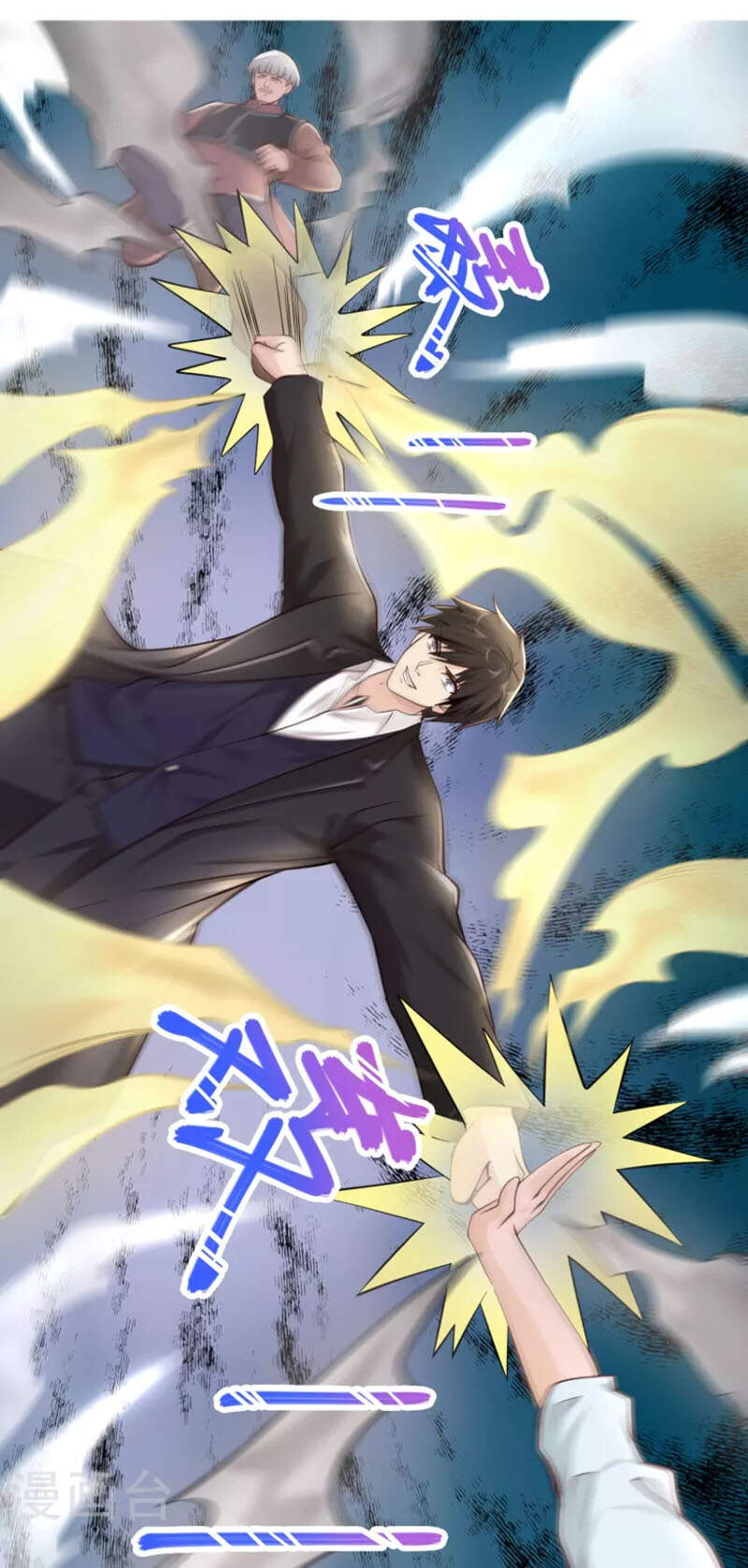 Tuyệt Phẩm Y Thánh Chapter 224 - 34