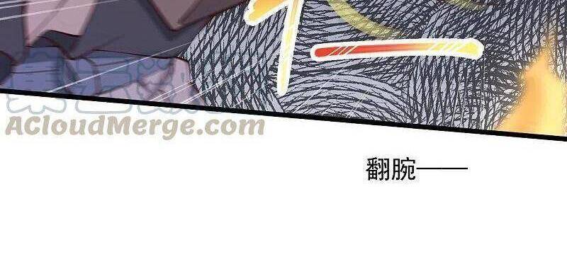 Tuyệt Phẩm Y Thánh Chapter 228 - 11